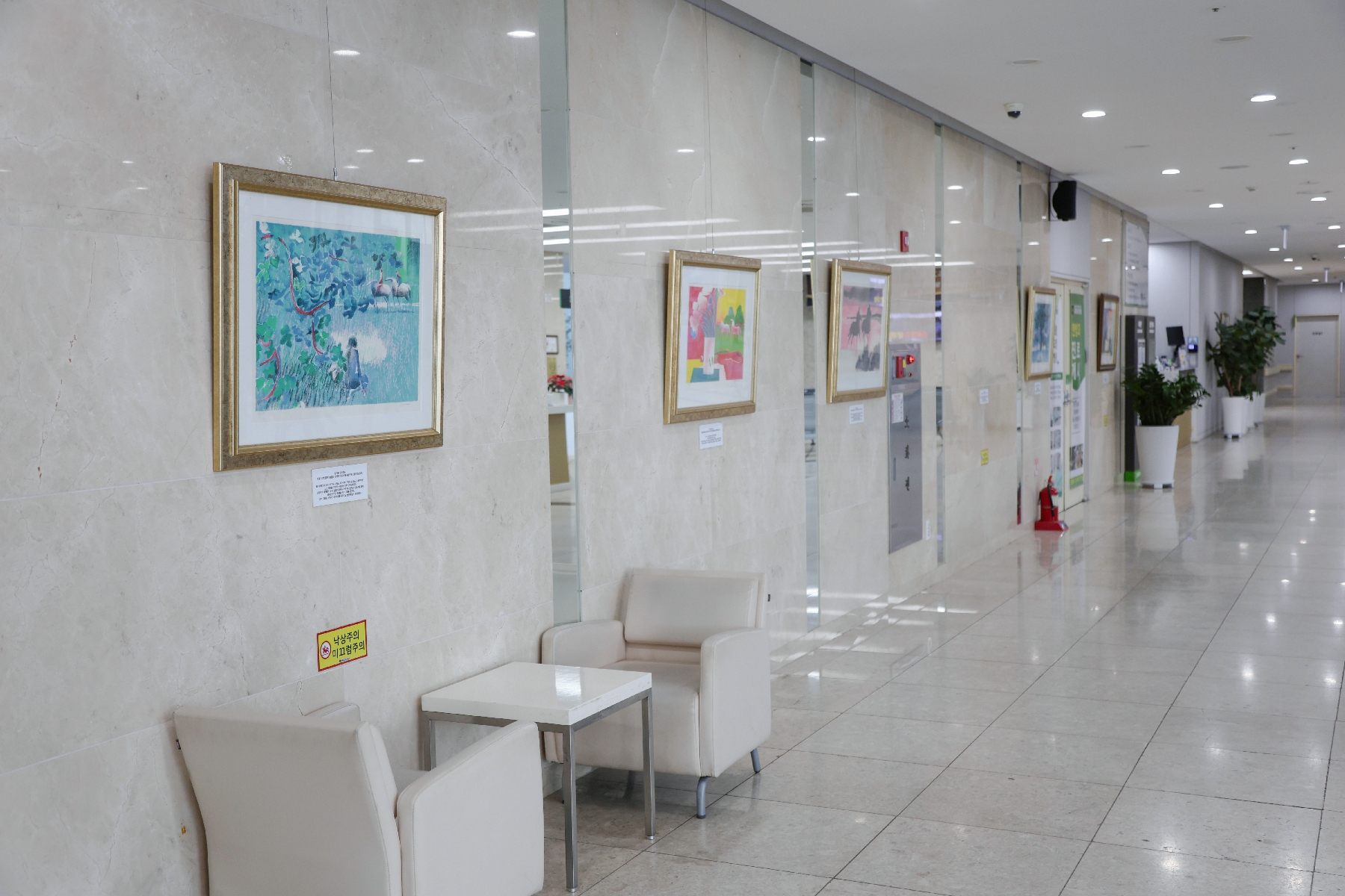 Hospital lobby