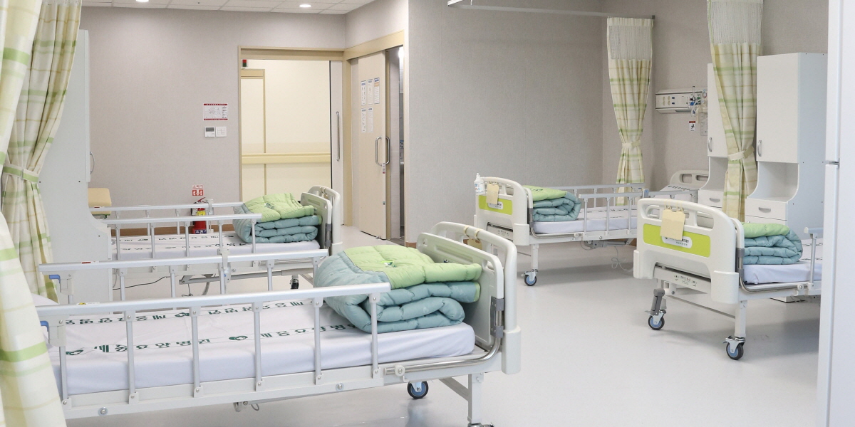 Inpatient ward