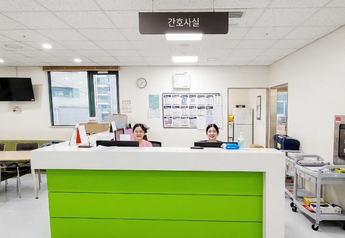 Inpatient ward