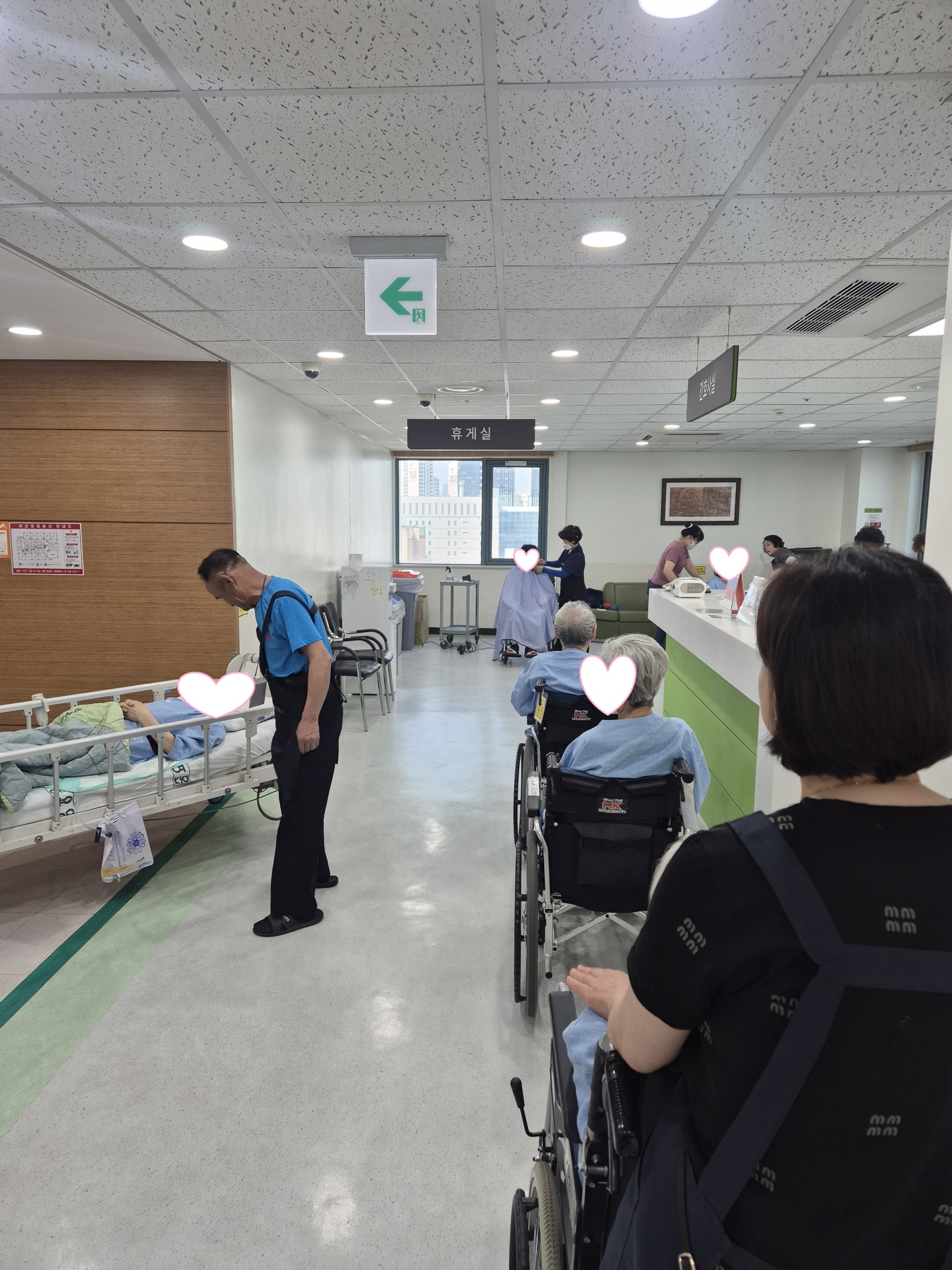 [제중요양병원] 2026년 6월 이미용 봉사활동