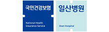 협력기관 로고 04