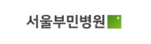 협력기관 로고 10