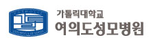 협력기관 로고 18