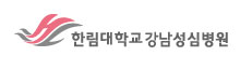 협력기관 로고 22