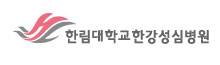 협력기관 로고 23