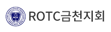 협력기관 로고 27
