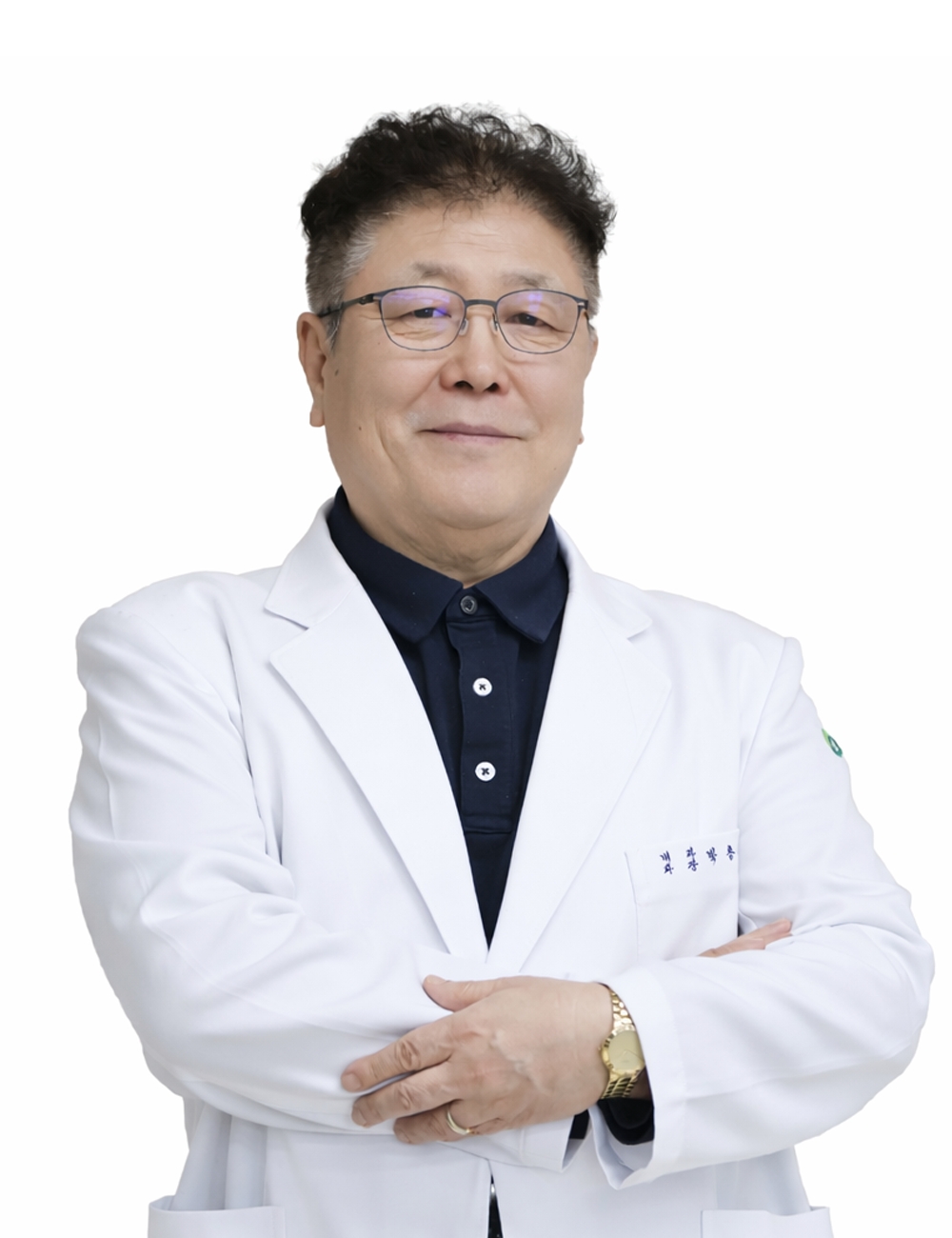 내과과장