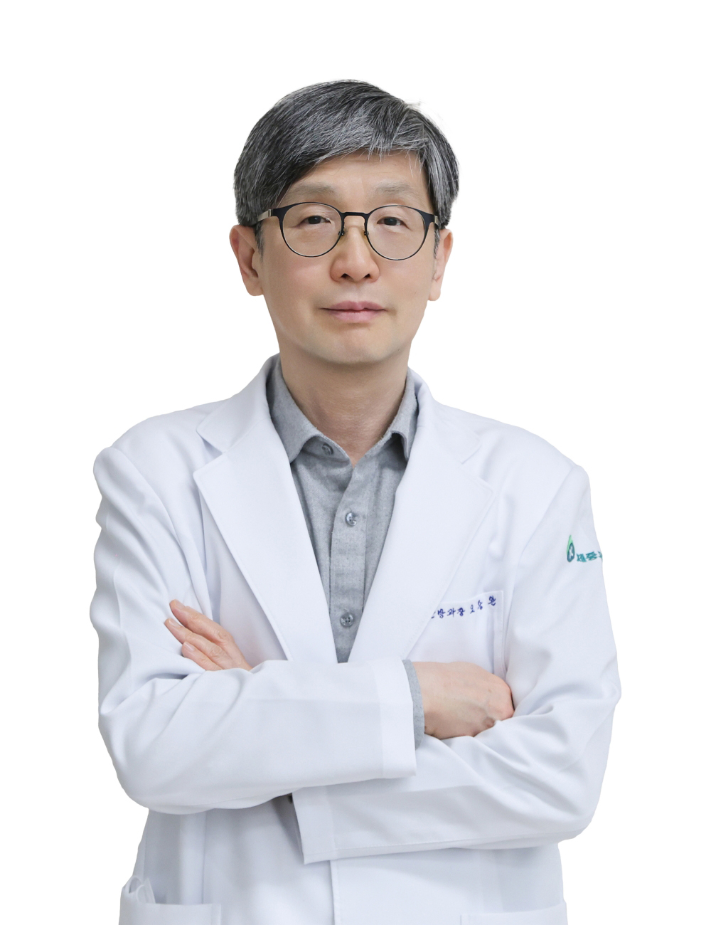 한방진료