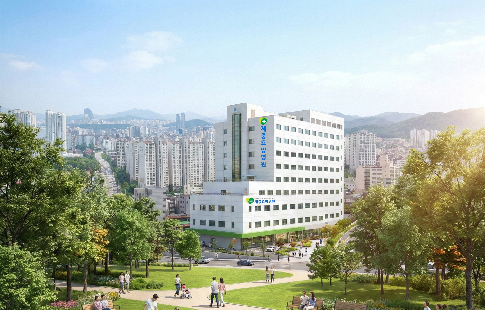 Exterior view of Jejung Care Hospital