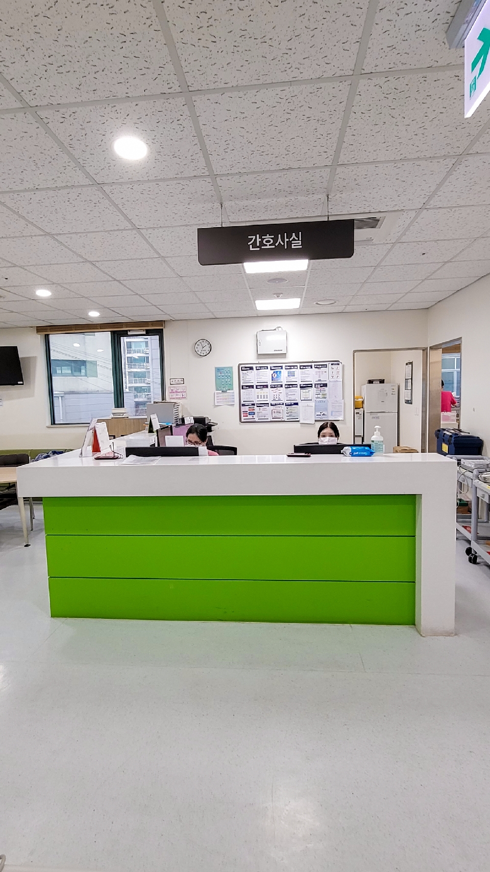 제중요양병원 외관